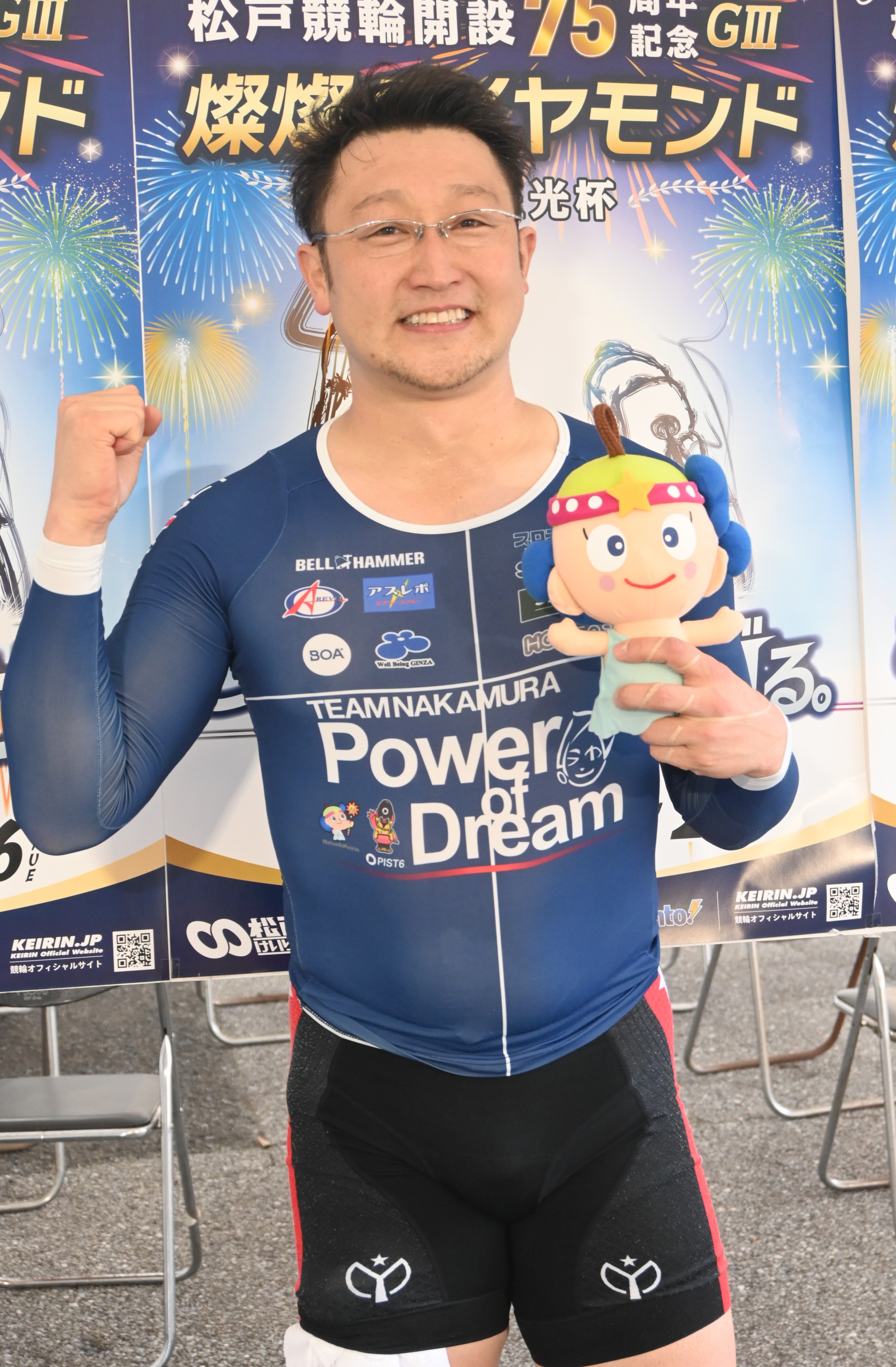 中村 26日松戸8R】中村浩士がファンの声援を背に連勝を目指す（写真・画像 1