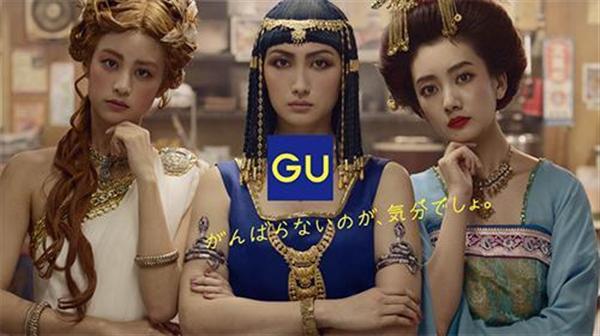 ファッションおたく 世界三大美女も一苦労 流行のガウチョパンツ オールインワンはトイレが大変 1 3ページ 産経ニュース