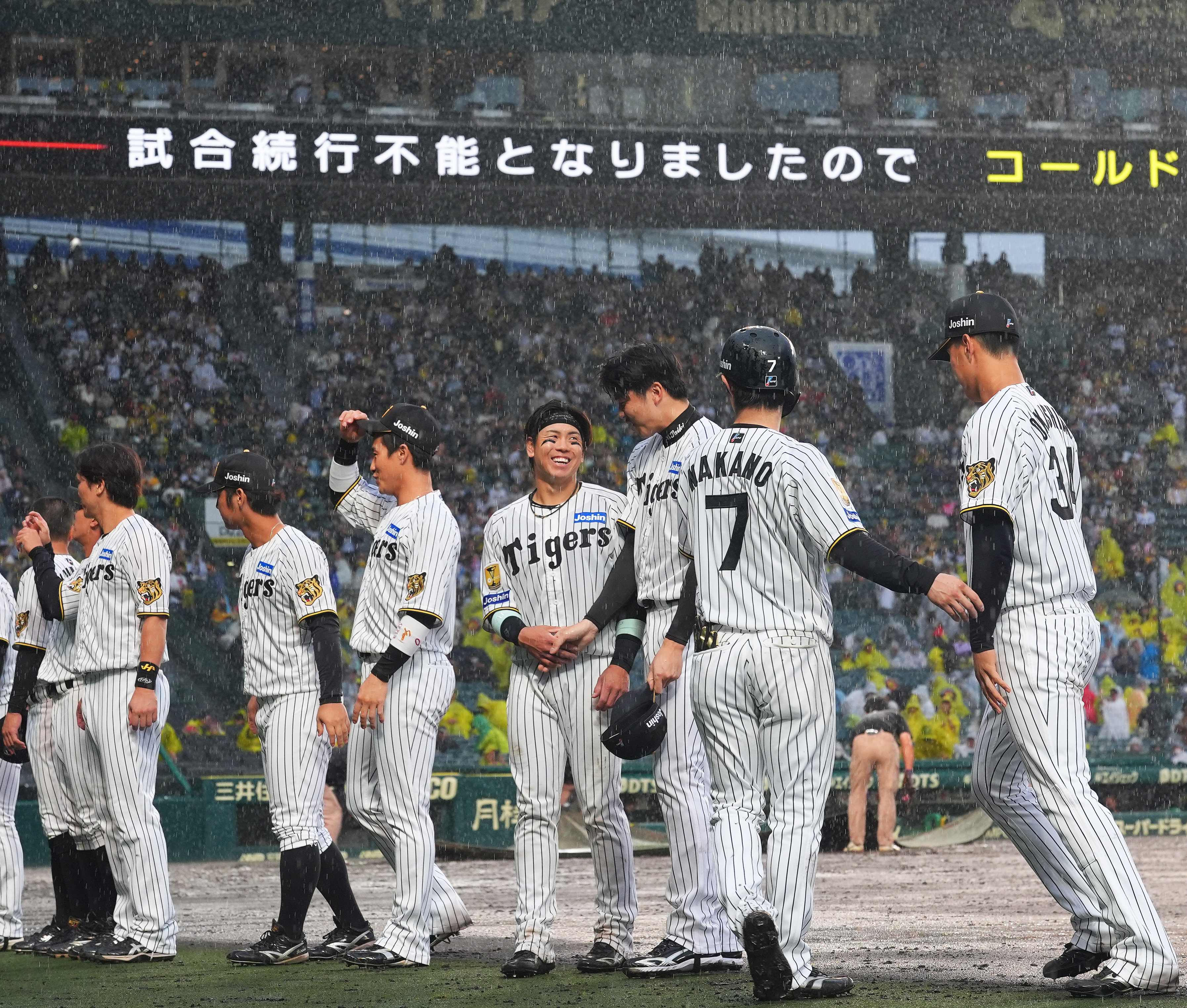 阪神・才木が巨人戦8連勝「自信持って投げられた」 2戦連続6失点から中
