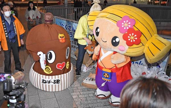 ゆるキャラ復権 納豆の消費額は全国首位奪還したのに 水戸の名誉かけ 市公認 みとちゃん 復権へ本腰 1 3ページ 産経ニュース