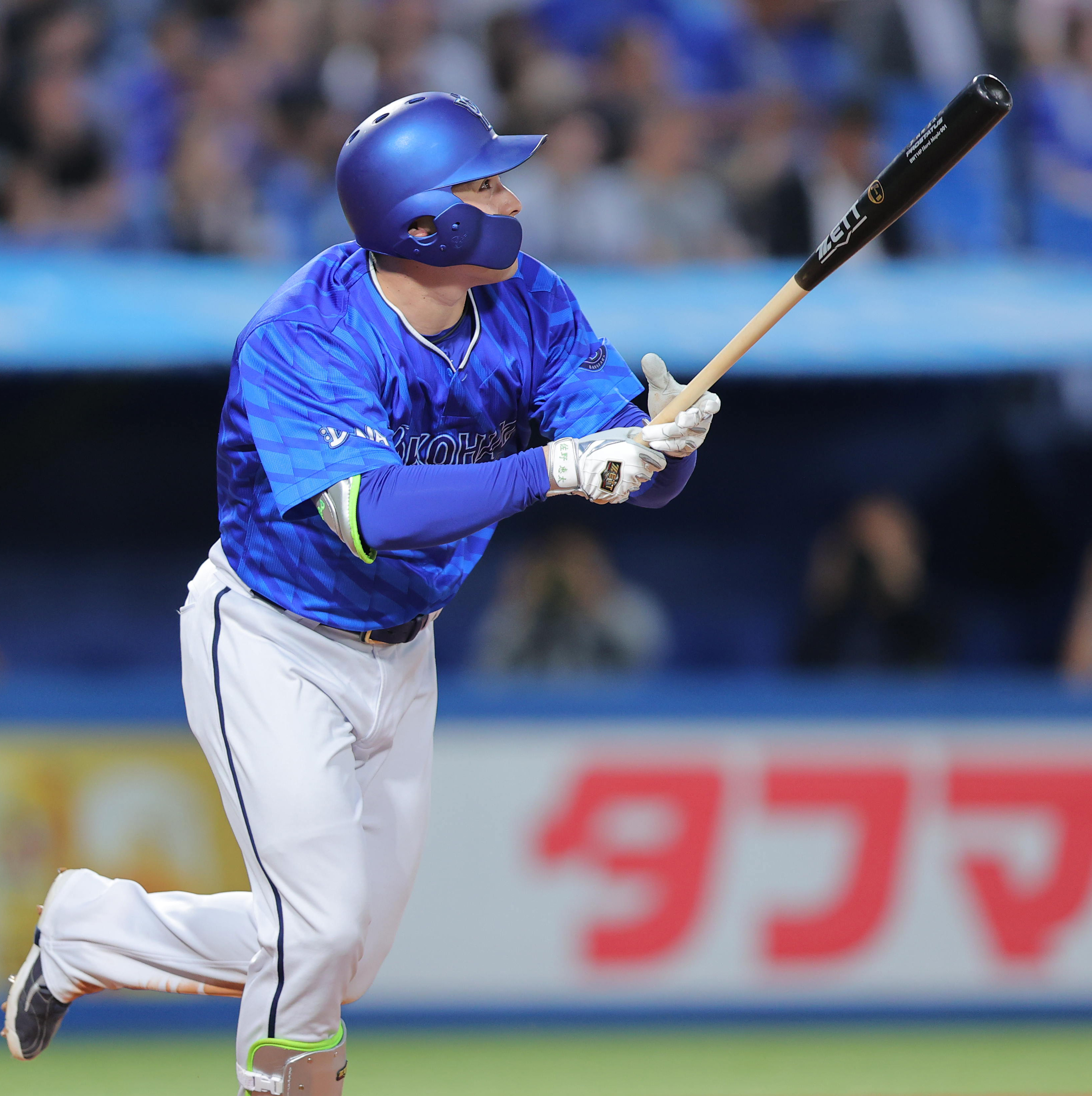 佐野恵太 バット ZETT PROSTATUS ZETTから少年軟式「木製 佐野恵太 バット ZETT PROSTATUS ZETTから少年軟式「木製