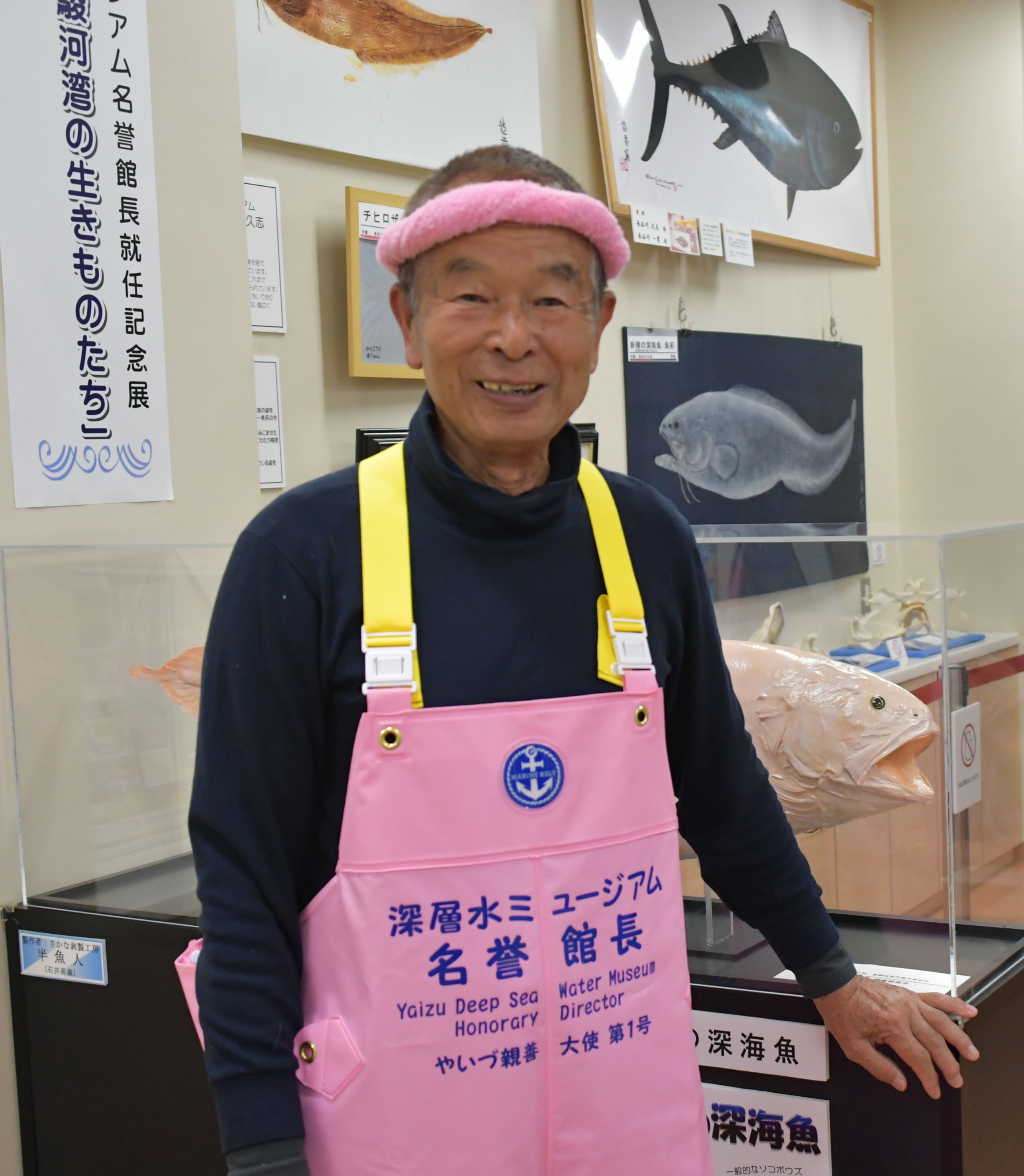 活動歴および当時の関連ビジュアル記録