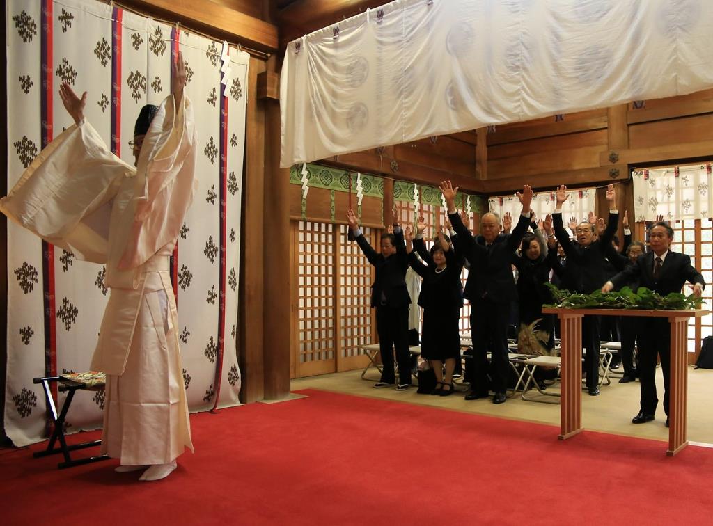 茨城県護国神社で「即位礼奉祝祭」 宮司らが万歳三唱（1/2ページ） - 産経ニュース