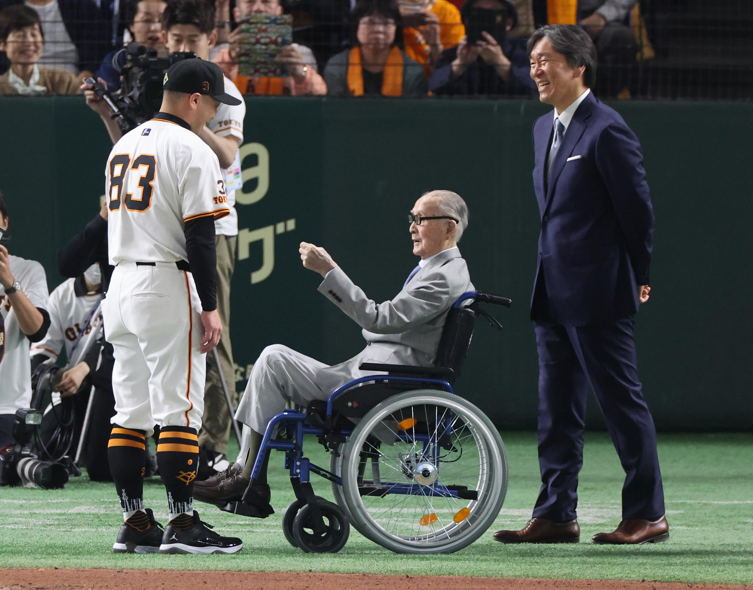 古着希少バレンザスポーツ×長嶋茂雄コラボカーディガンF大きいサイズヴィンテージ 古着希少バレンザスポーツ×長嶋茂雄コラボカーディガンF大きい