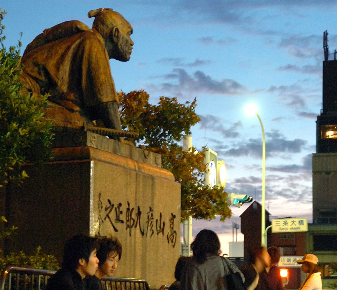 Podcast】高山彦九郎の巻 土下座像は謝罪じゃない ７０年早かった尊王 音声で聴く 神田蘭の５分で恋する日本史列伝 - 産経ニュース