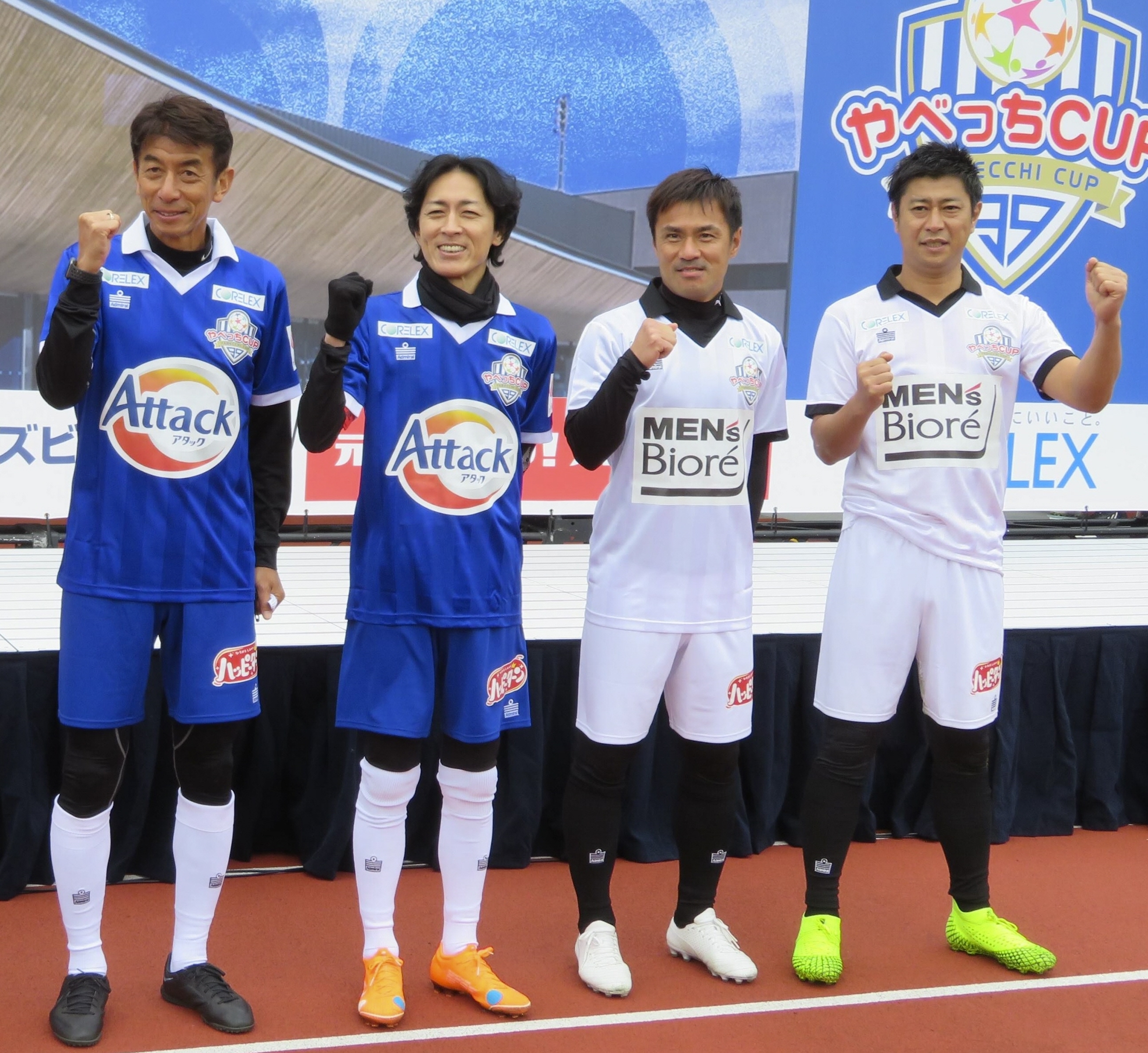 やべっち、Ｗ杯Ｖ予想「優勝してトロフィーにキスしているのが一番似合うのはメッシ。でも、総合的に考えるとフランス」 - サンスポ