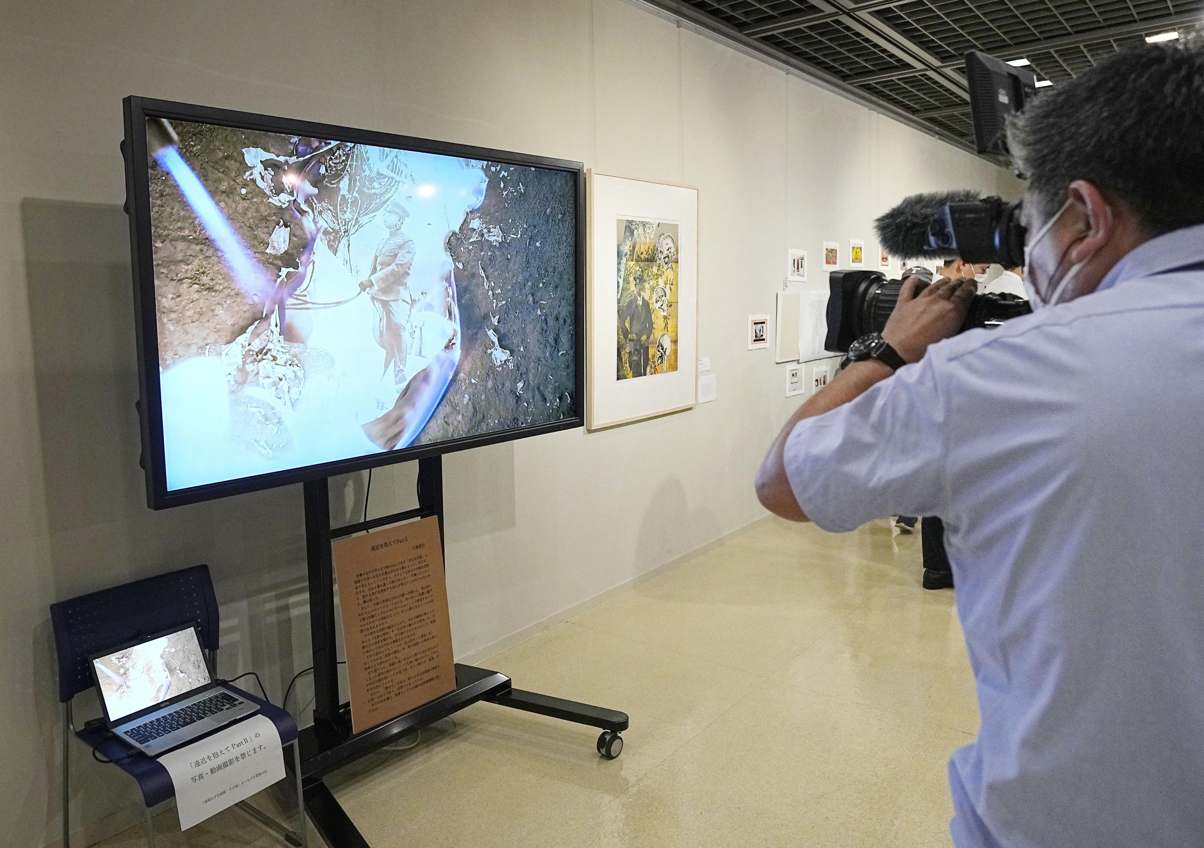 あいち反 日アート展 まだあった天皇写真燃やす作品 この動画は彼らが必死に隠ぺいする動画