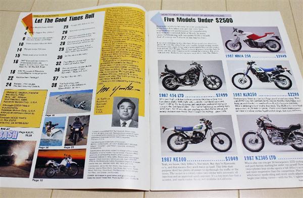 飛行機設計５０年の回想   /せきれい社/土井武夫（単行本） 飛行機設計50年の回想 | 土井 武夫 |本 | 通販 | Amazon