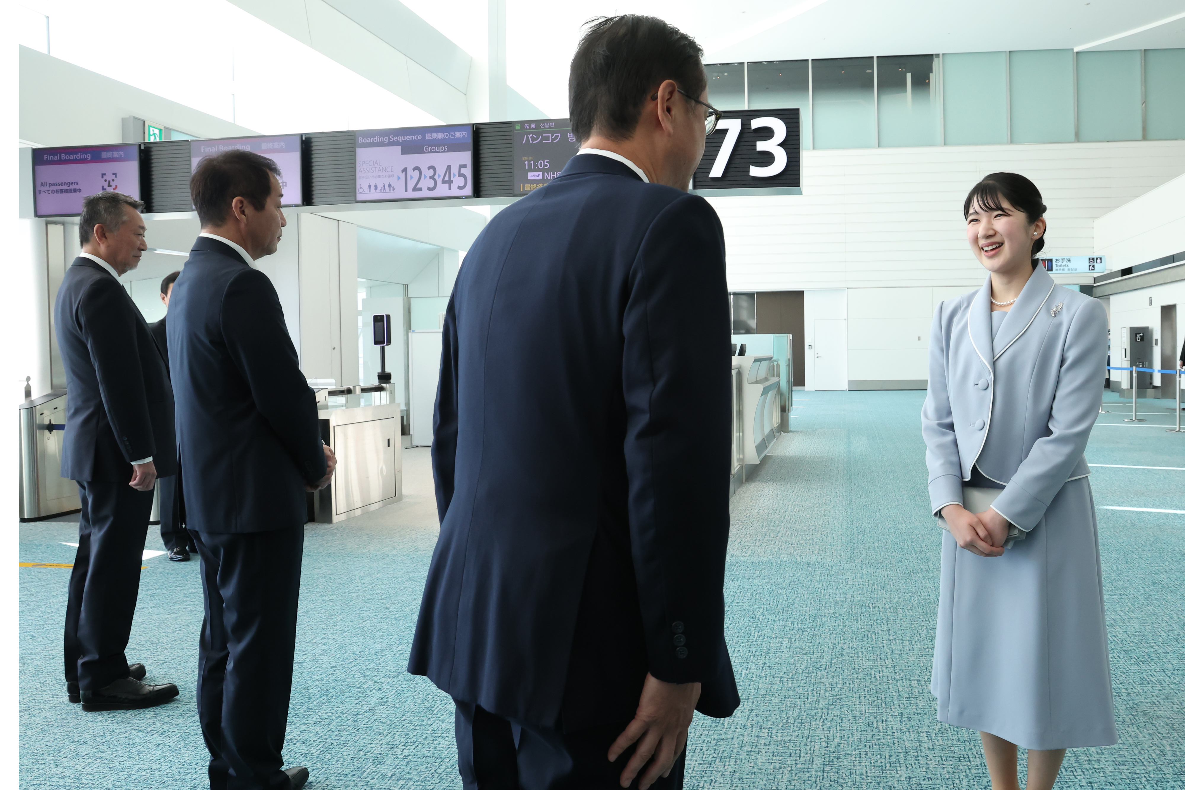 愛子さま、ラオスへご出発 初めての公式海外ご訪問 外交関係樹立70周年