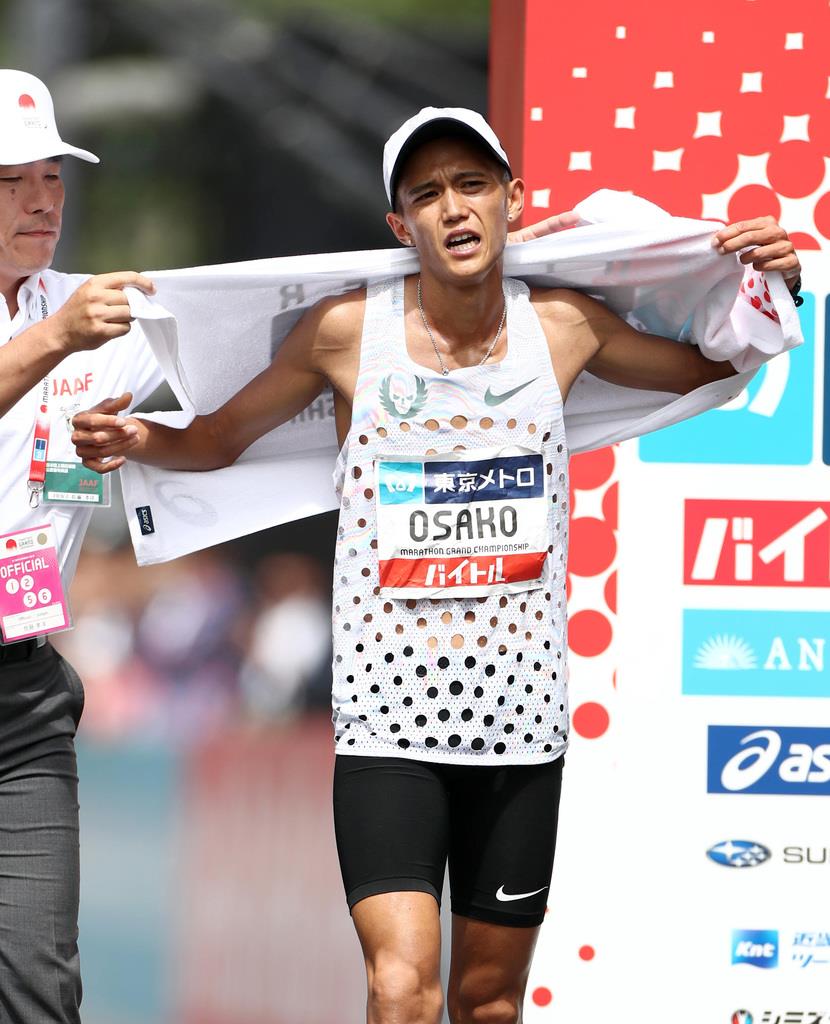 ランニングタンクトップ 大迫傑選手着用モデル　新品　Mサイズ NIKE シングレット オレゴンプロジェクト 大迫傑着用モデル