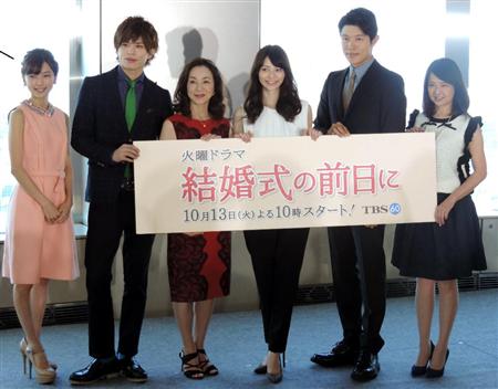 ｔｂｓ系 結婚式の前日に で女子のひとり ブーム到来 芸能ショナイ業務話 サンスポ