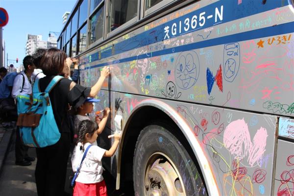 新潟の各社の車両一堂に 万代シテイバスまつり 産経ニュース