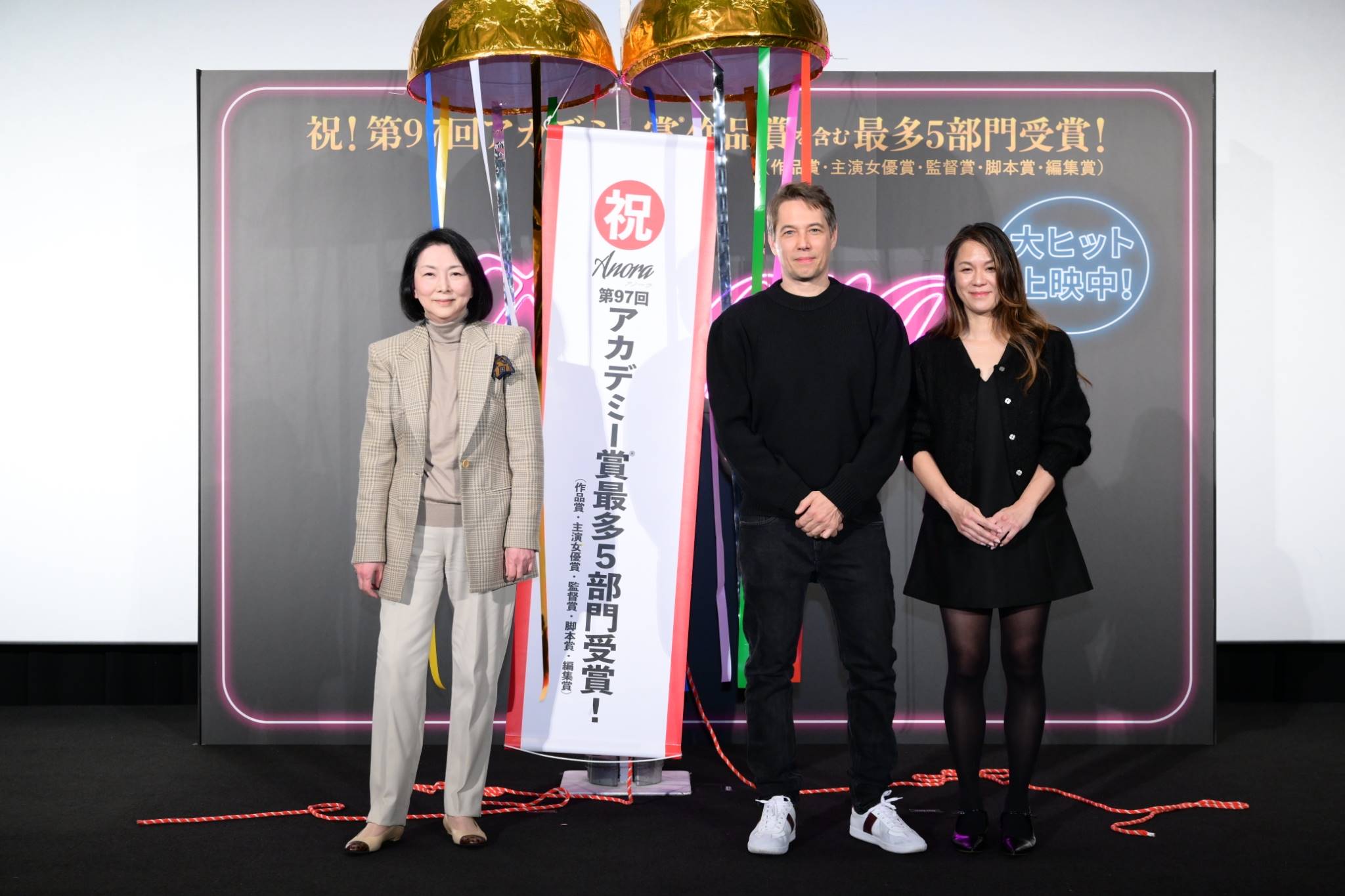 梶芽衣子、デビュー60周年の記念日にアカデミー賞5冠の監督を祝福