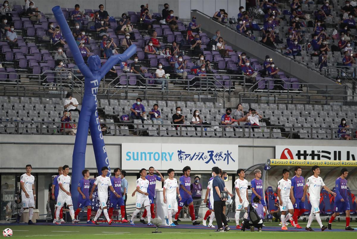 ｆｃ東京 ９月は５０００人で 都の感染状況など踏まえ 産経ニュース