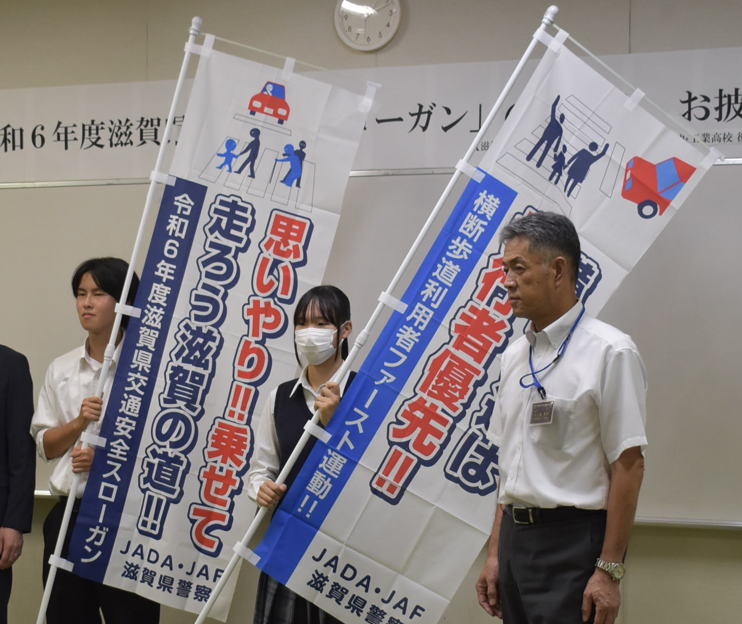 信号ない横断歩道の一時停止率68・6％ 滋賀が2年連続で全国平均上回る