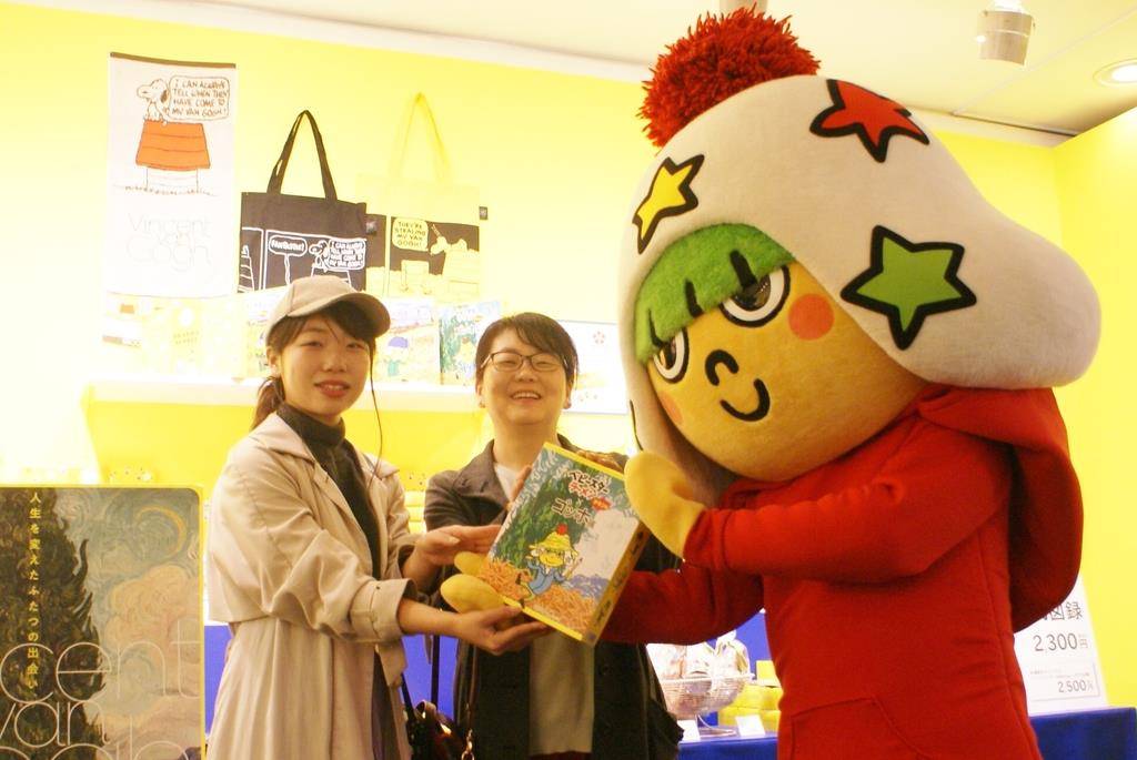 ゴッホ展 来場者が２０万人突破 糸杉を見たくて 産経ニュース