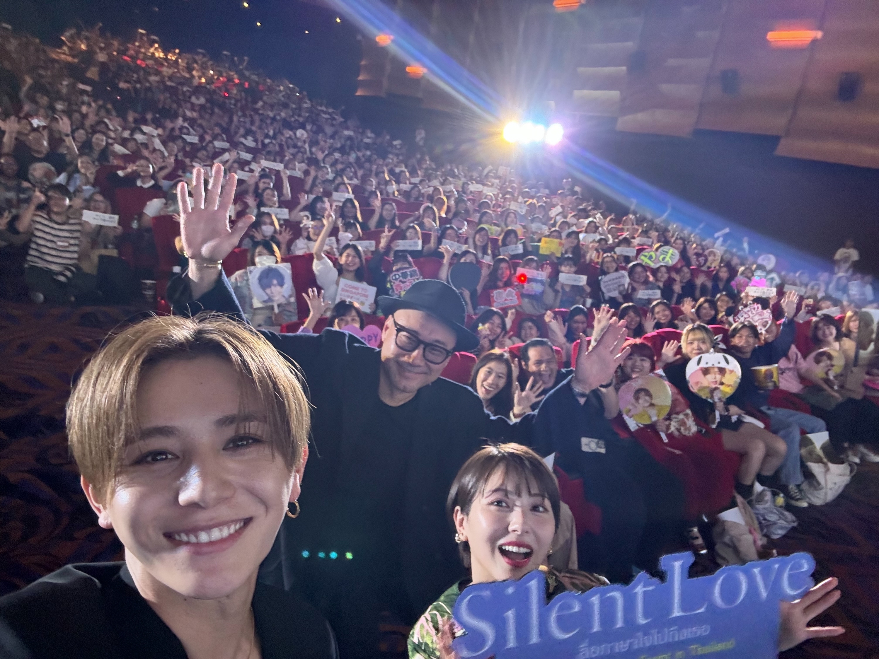 Hey！Say！JUMP山田涼介、タイ語であいさつ バンコクで主演