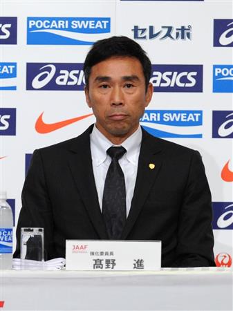 高野進氏 今後の日本リレーは 個人個人の走力で勝負する時代 陸上 サンスポ