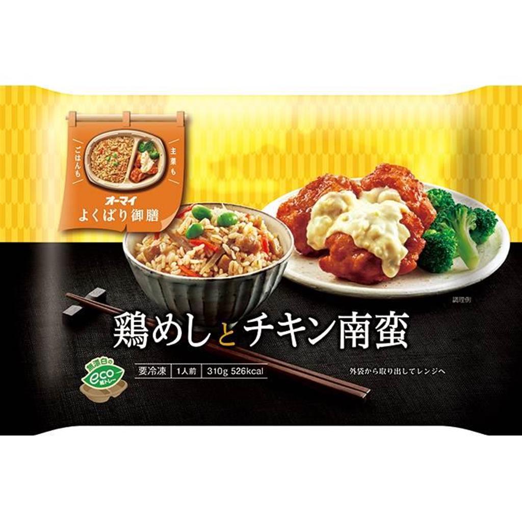 日本製粉 家庭用冷凍食品を５ １３ 値上げ 産経ニュース