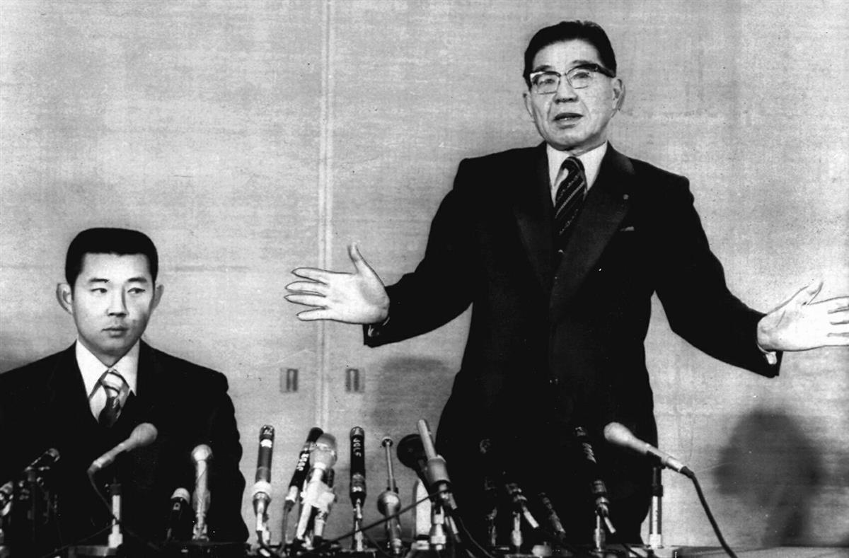 鬼筆」越後屋のトラ漫遊記】知らなかった「オズの魔法使い」…語られ