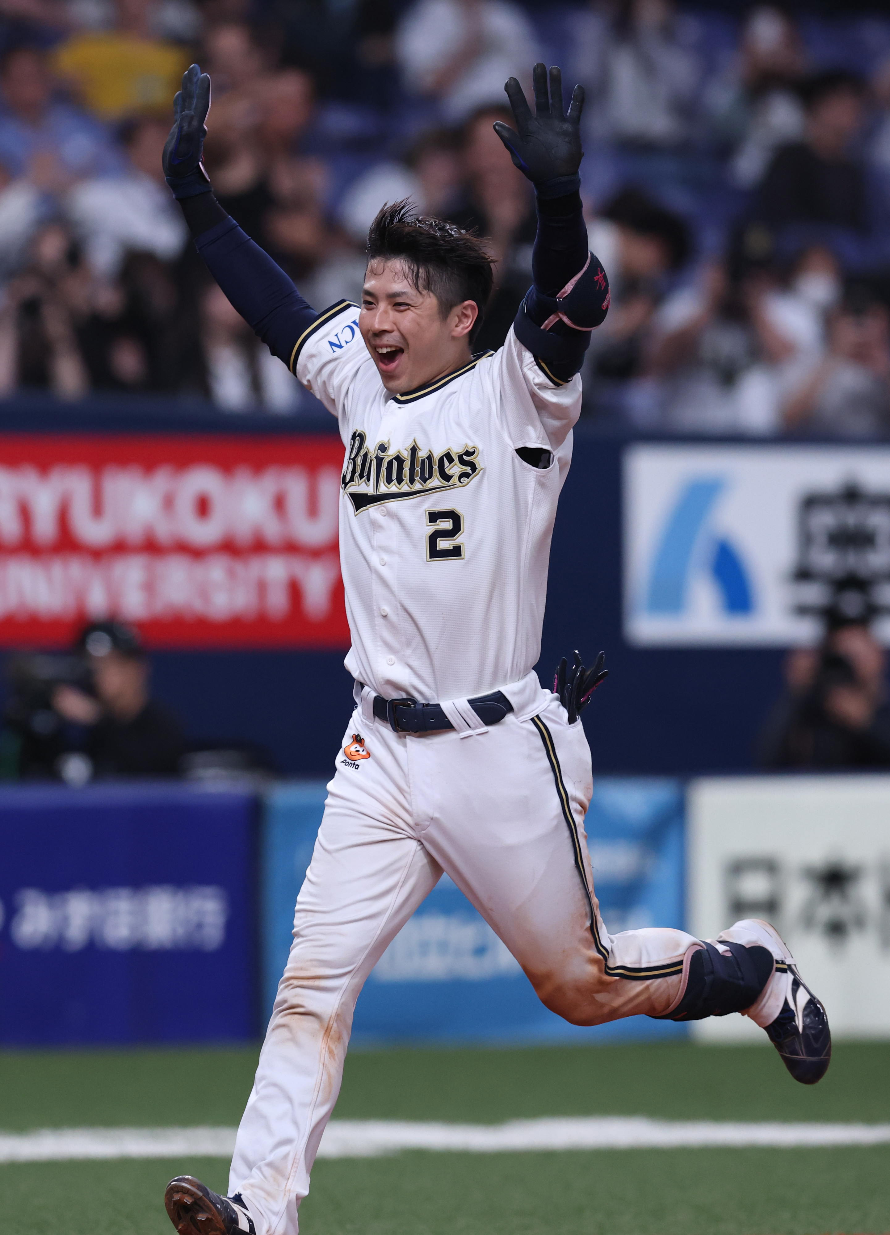 オリックスが今季4度目のサヨナラ勝ち 若月健矢が決勝弾（写真・画像 1