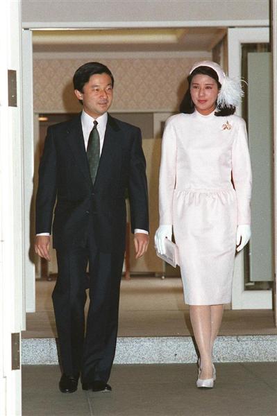 皇室ウイークリー 番外編 皇太子ご夫妻ご成婚記念日 雅子さまのお写真で振り返る 産経ニュース