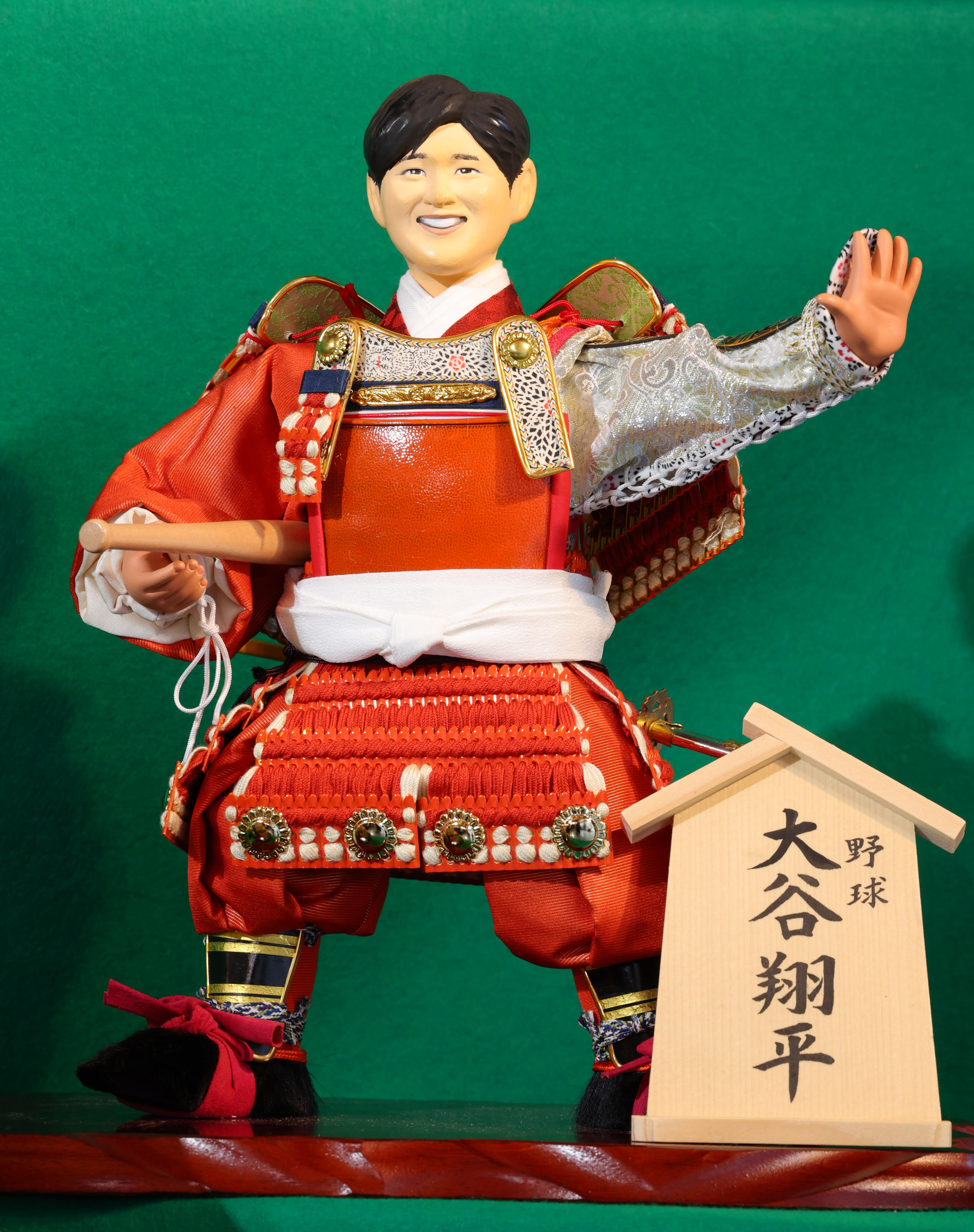 | Amazon 五月豪将 五月人形 壹三作 雄山 鈴甲子 壱三 ケース入り コンパクト 子どもの日