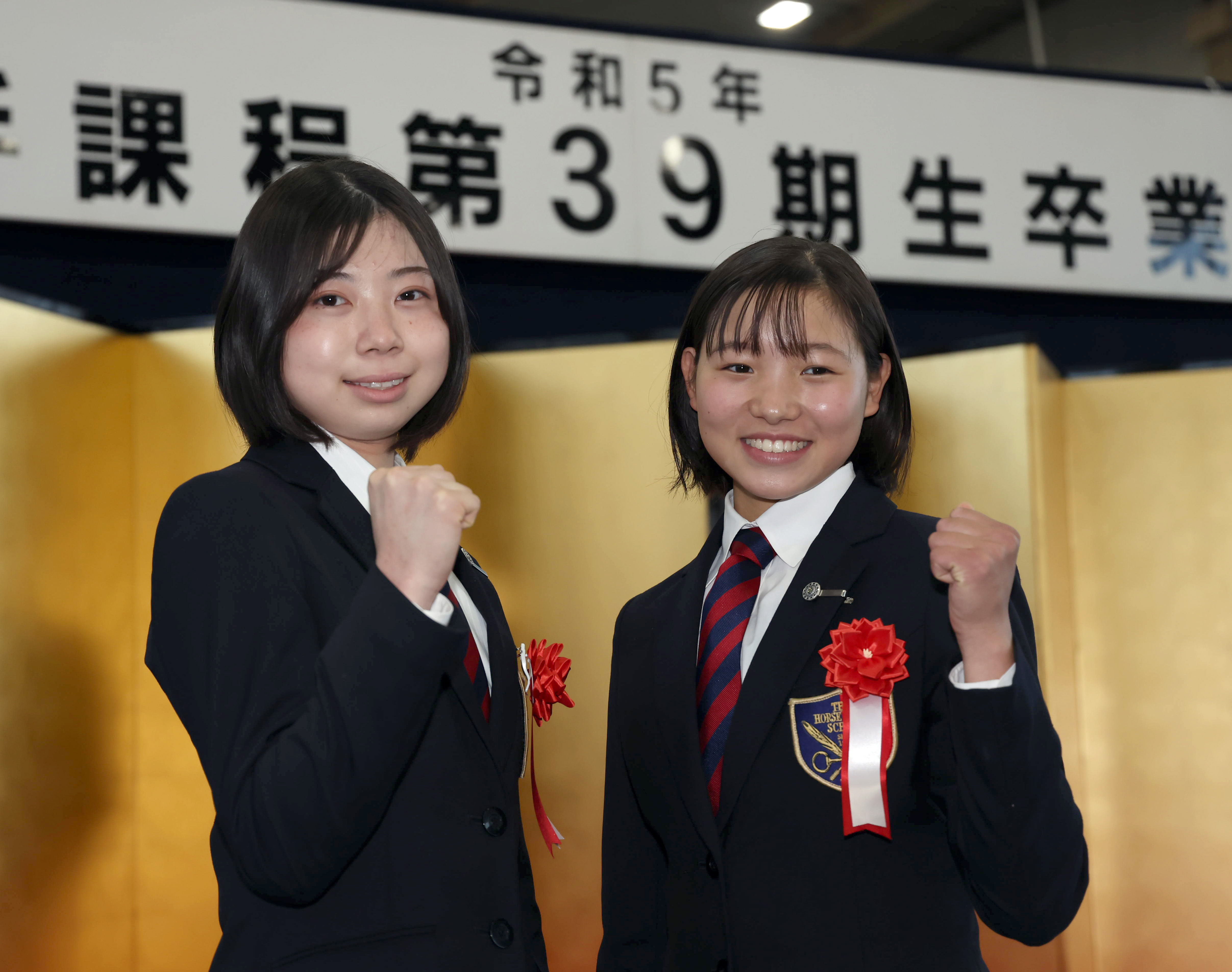 ＪＲＡ競馬学校で卒業式 小林美駒さん＆河原田菜々さんの女性２人含む６人が３月に騎手デビュー - サンスポZBAT!