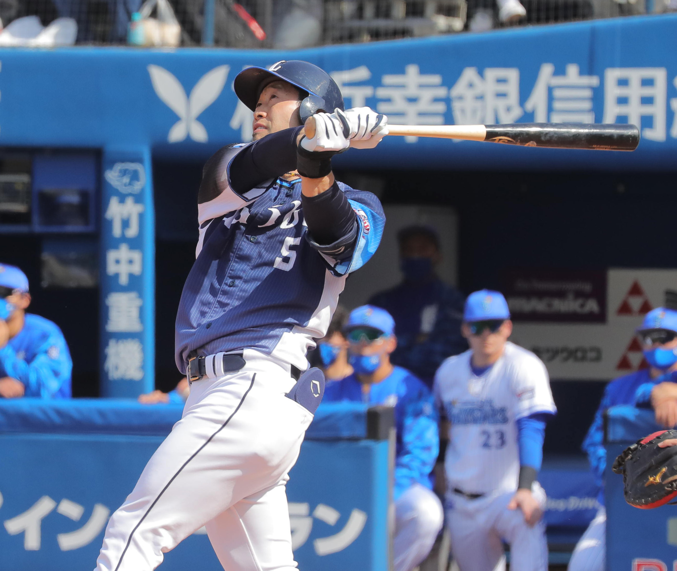 NPB外崎修汰実使用バット