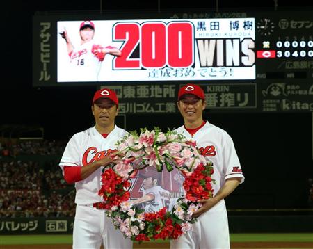 広島・黒田、41歳5カ月での200勝は山本昌に次ぐ年長2番目
