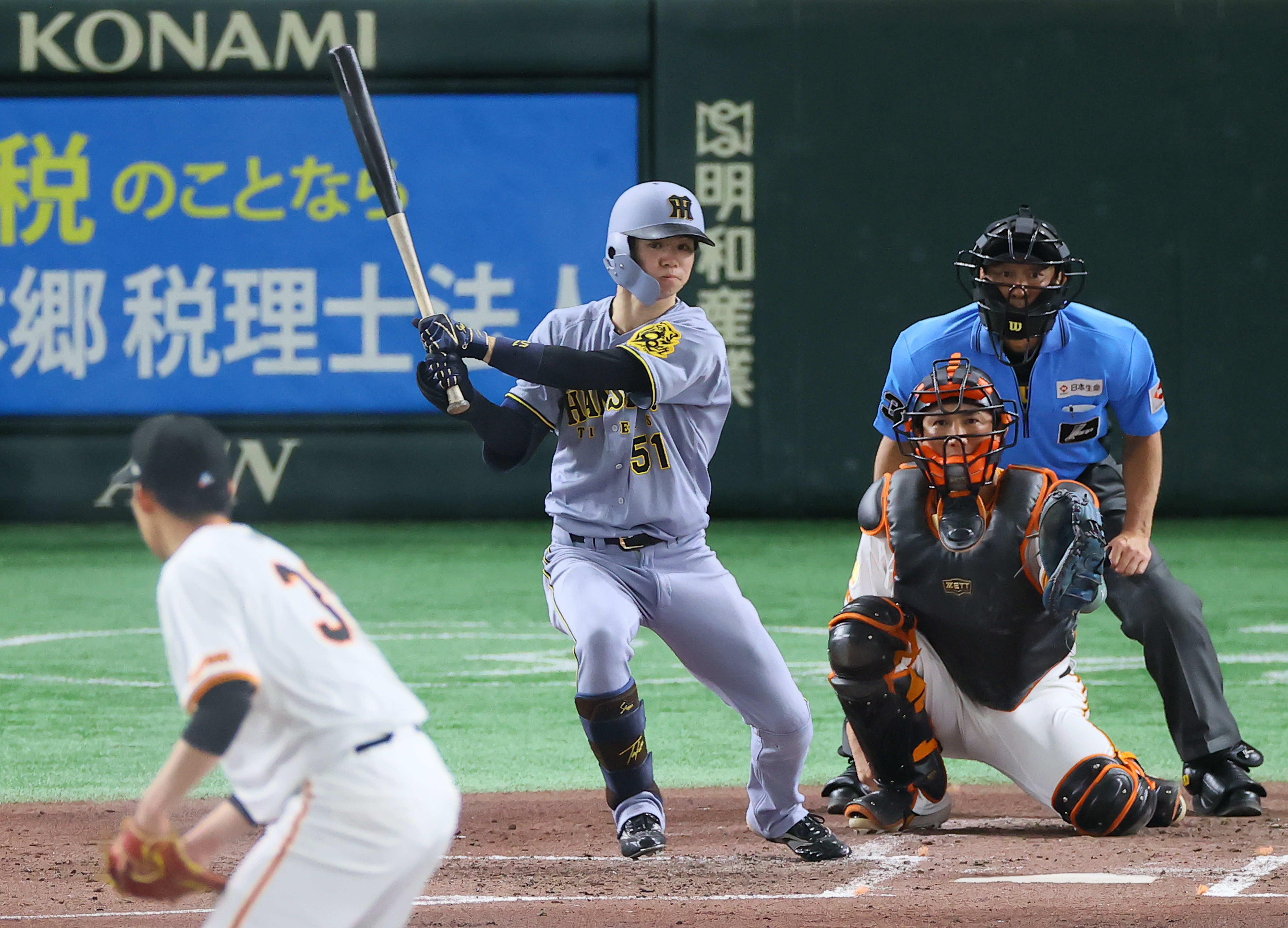 阪神タイガースユニホーム　中野拓夢 阪神・中野拓夢「何でもいいから塁に出ようという気持ち」4試合