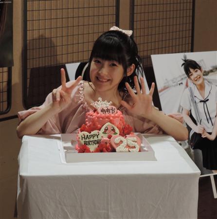 ももちのお誕生日会2017 嗣永桃子 ももちのお誕生日会 2017 DVD バースデーイベント DVD - メルカリ