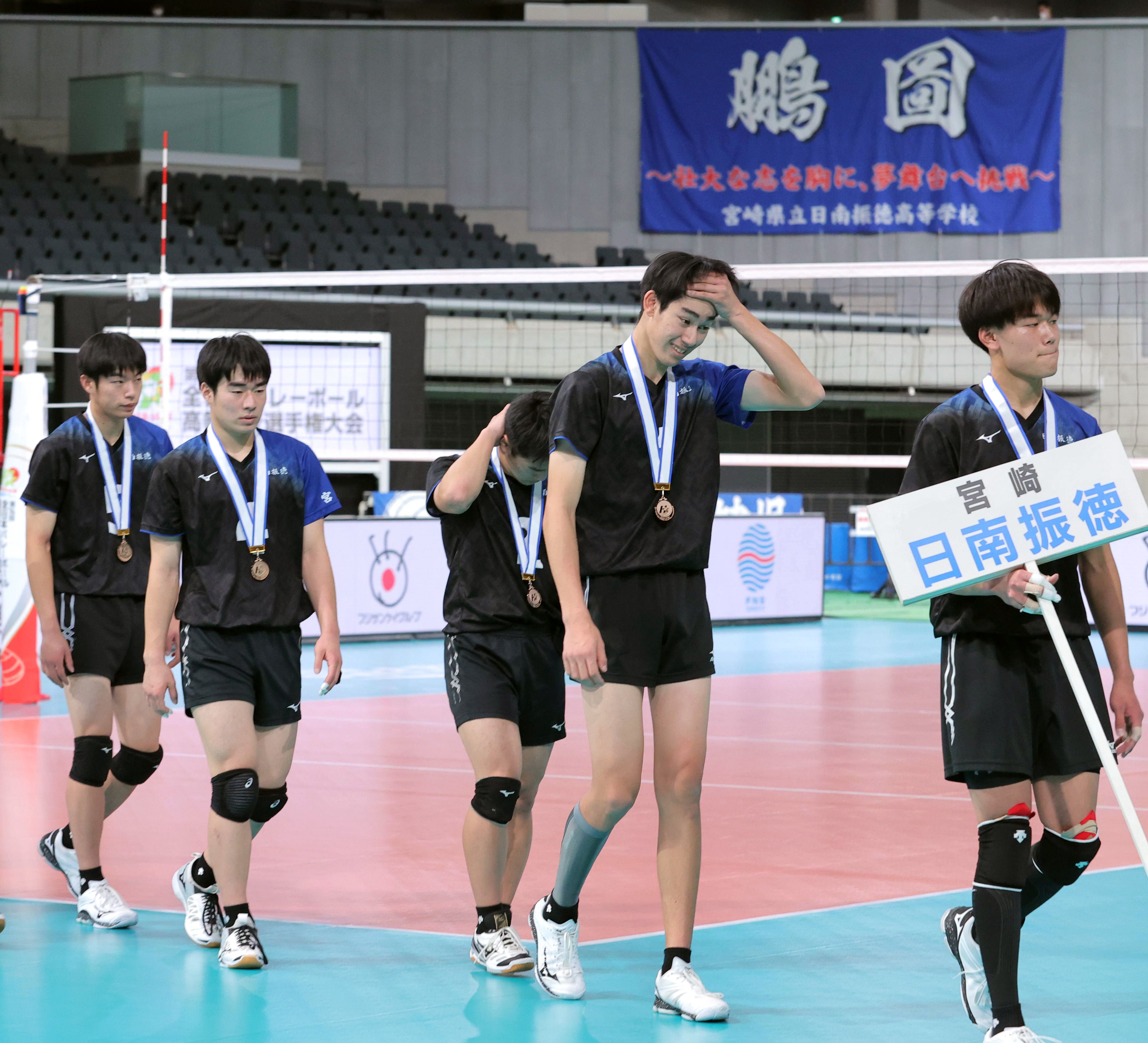 激レア 駿台学園 慶應義塾 バレーボール 春高 国体 インターハイ 天皇杯 限定 激レア 駿台学園 慶應義塾 バレーボール 春高 国体 インターハイ