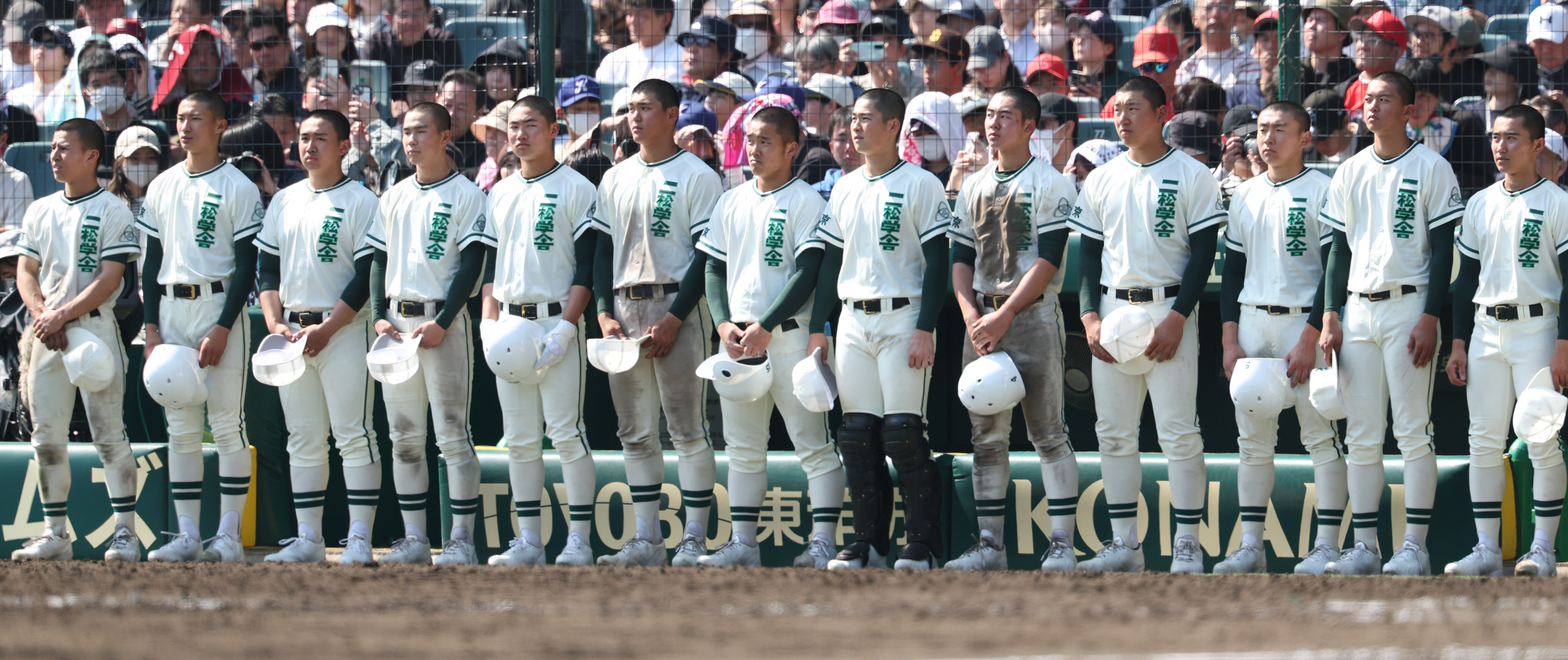 二松学舎大付は花巻東に及ばず 大会初の柵越え本塁打も空砲 父ら「力は