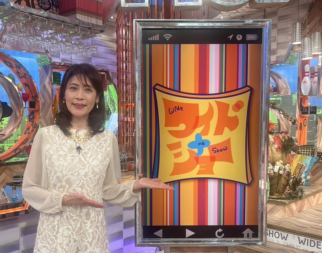 当時のメディア報道・掲載写真