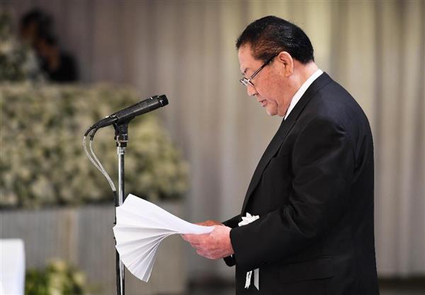加藤紘一氏合同葬】山崎拓氏が弔辞で明かした秘話 「君は本当に