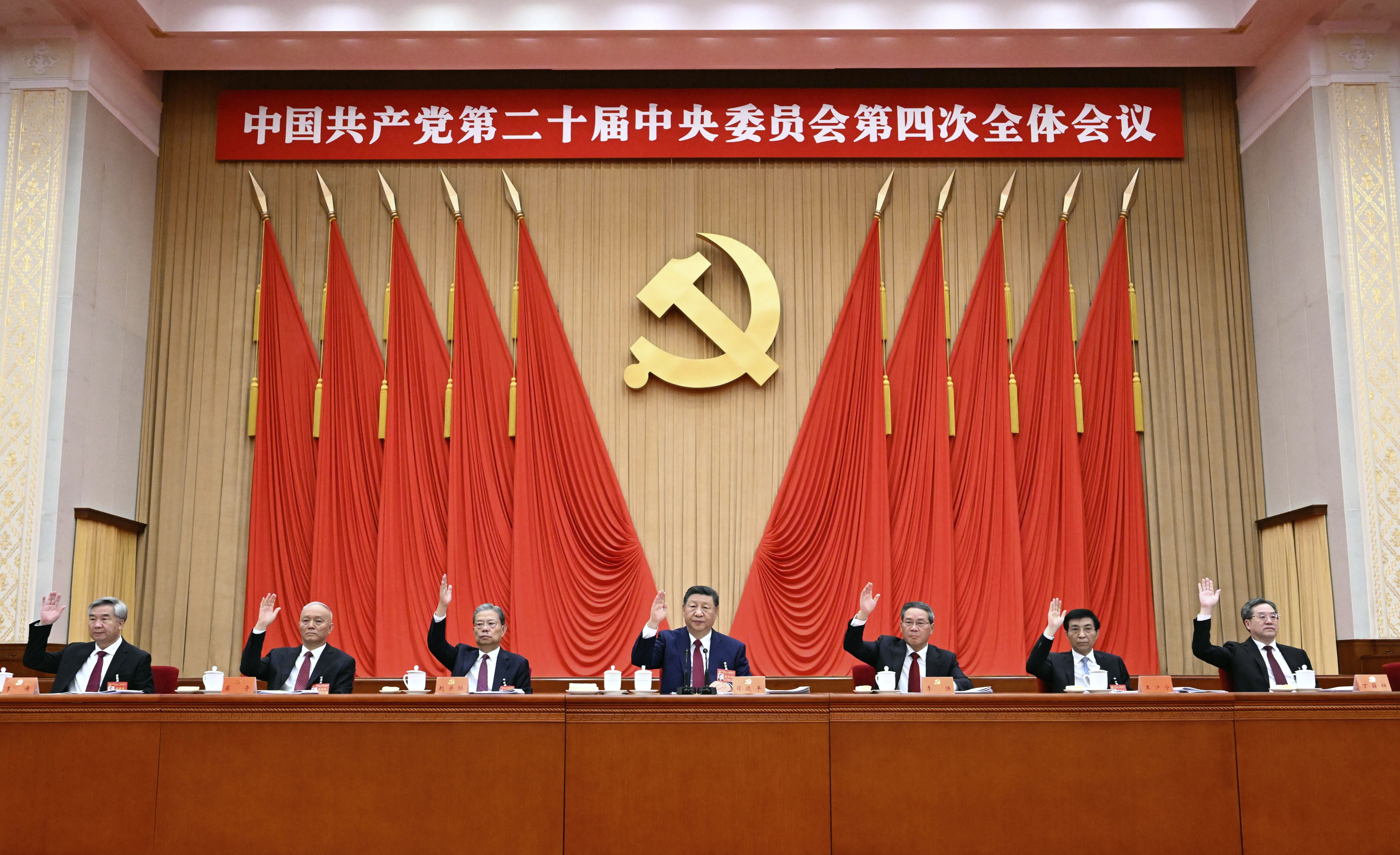 中国共産党「4中総会」閉幕 軍制服組トップ級に張昇民氏昇格 「経済力