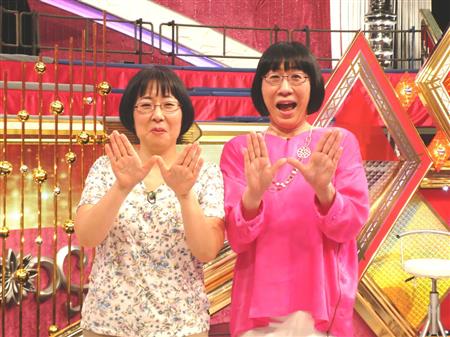 ２代目女王は阿佐ヶ谷姉妹 歌ネタ封印し女芸人ｎｏ １の座に サンスポ
