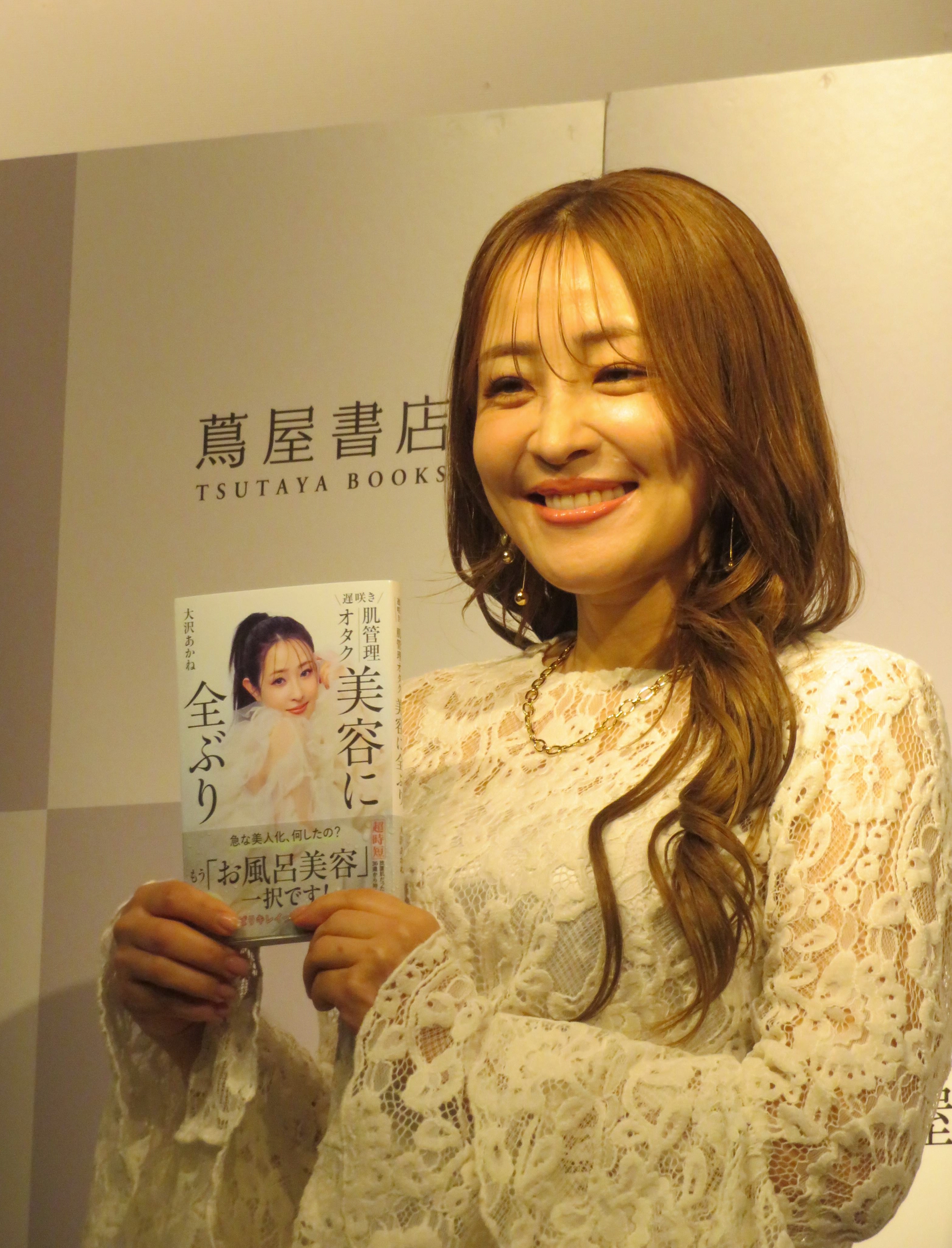 劇団 ひとり 奥さん