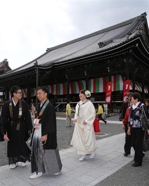 動画 国宝の西本願寺で結婚式 宗祖 親鸞の子孫以外で初 産経ニュース