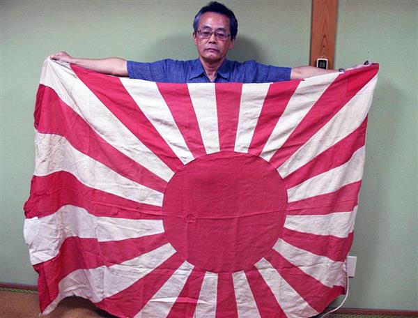 日本軍　日本海軍　軍艦旗 File:Naval Ensign of Japan.svg - 维基百科，自由的百科全书