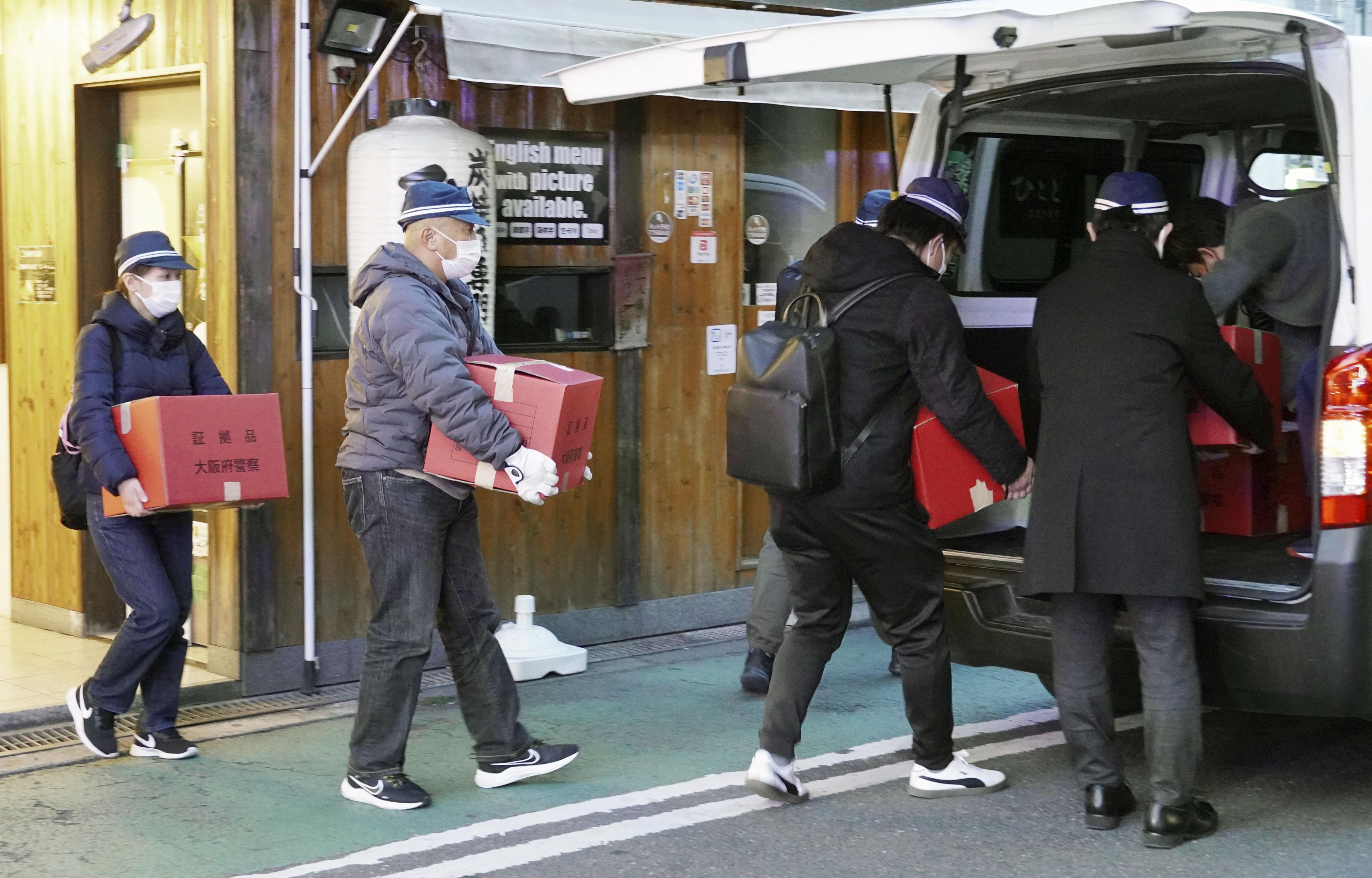 ネット賭博疑い、店経営者や客ら41人逮捕 大阪 - サンスポ