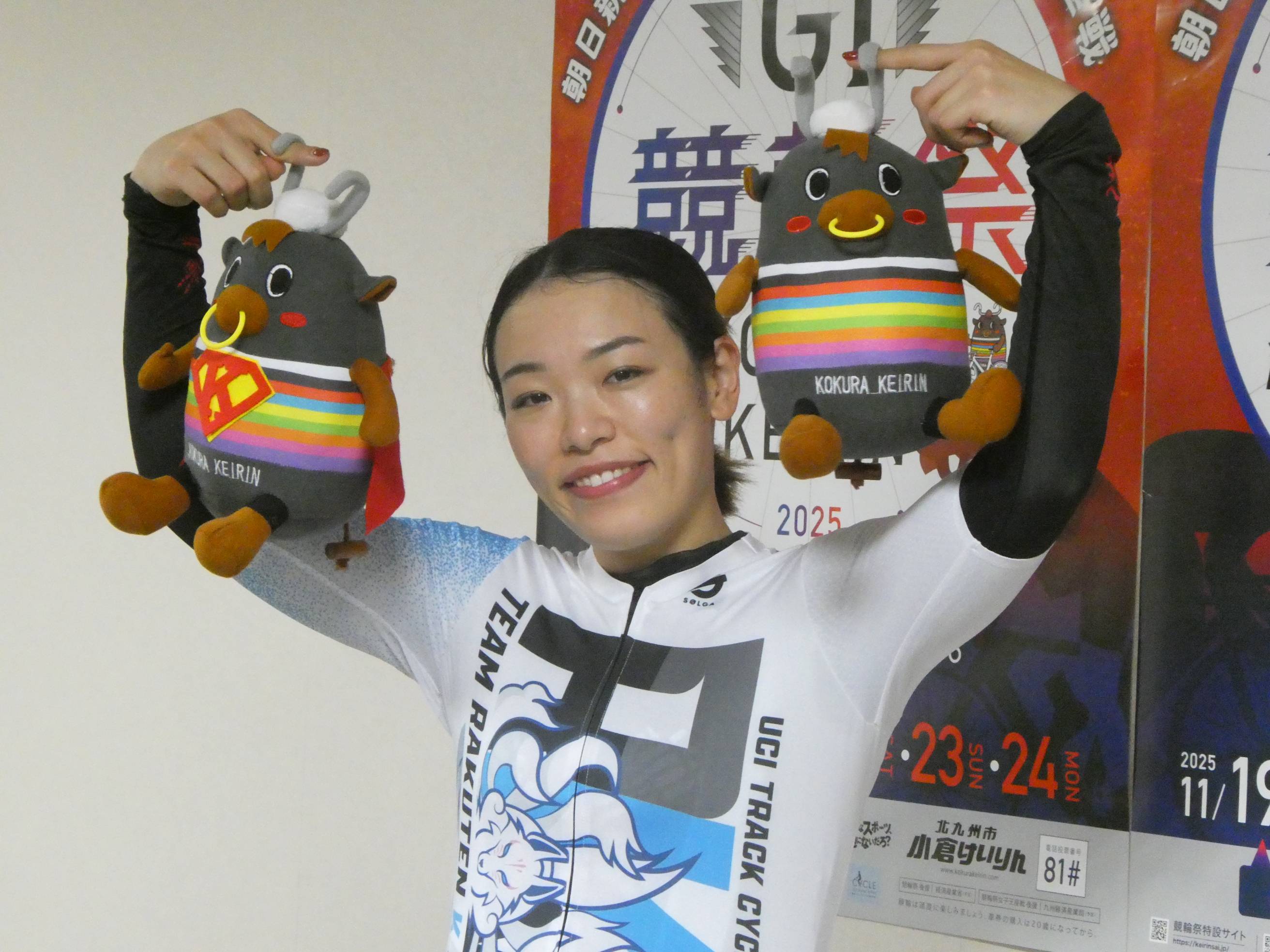 小倉競輪・競輪祭】無敵女王・佐藤水菜が年間GⅠグランドスラム達成だ
