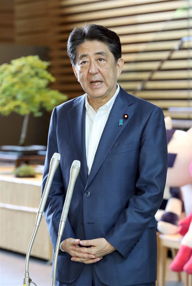 安倍首相 連続在職歴代単独1位に 政策実行の全身全霊の積み重ね 産経ニュース 安倍首相 連続在職歴代単独1位に 政策実行の全身全霊の積み重ね 産経ニュース