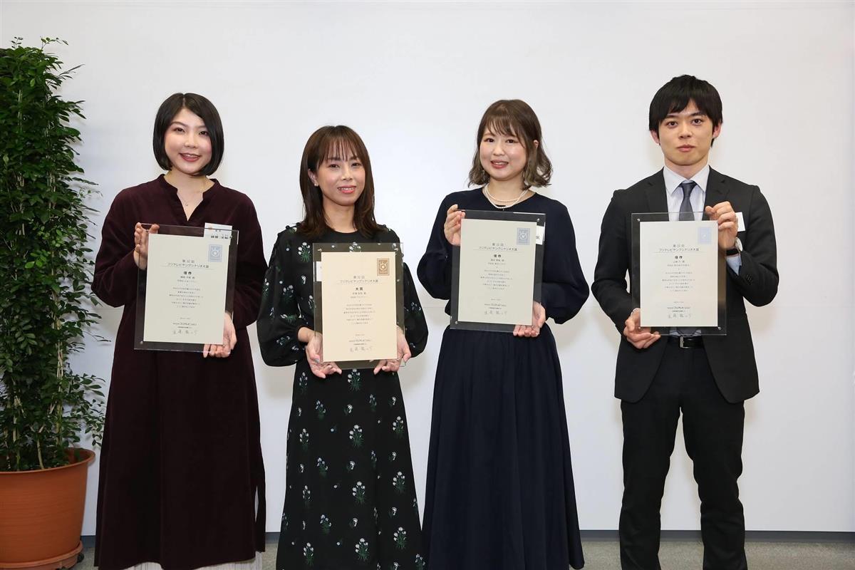 ヤングシナリオ大賞に的場友見さんの「サロガシー」 - 産経ニュース