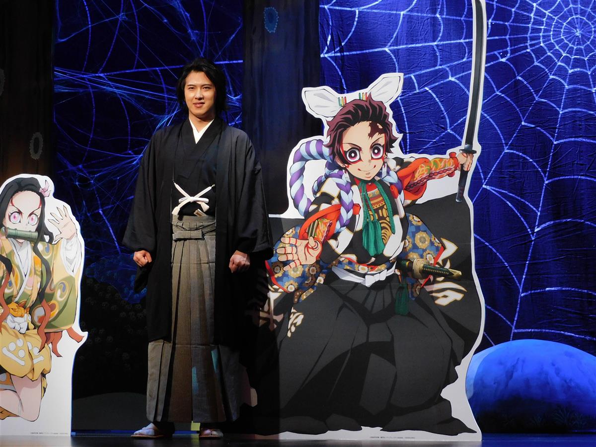 尾上松也 鬼滅の刃 と歌舞伎のコラボ展に出席 サンスポ