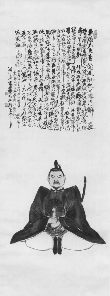 日本人の心 楠木正成を読み解く】第3章 維新回天の原動力（1）正成に