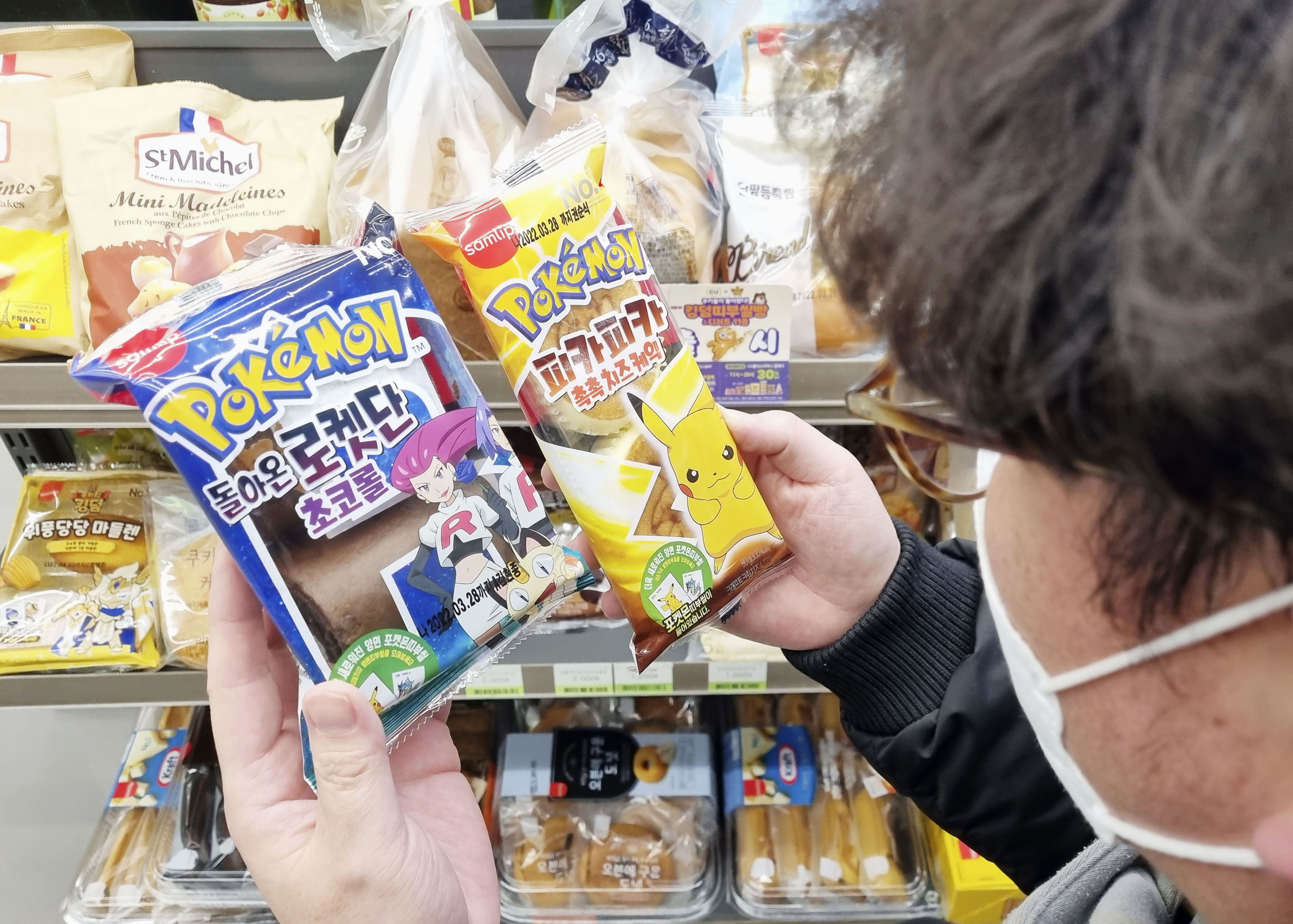 韓国で ポケモンパン 品切れ続出 転売や犯罪も サンスポ