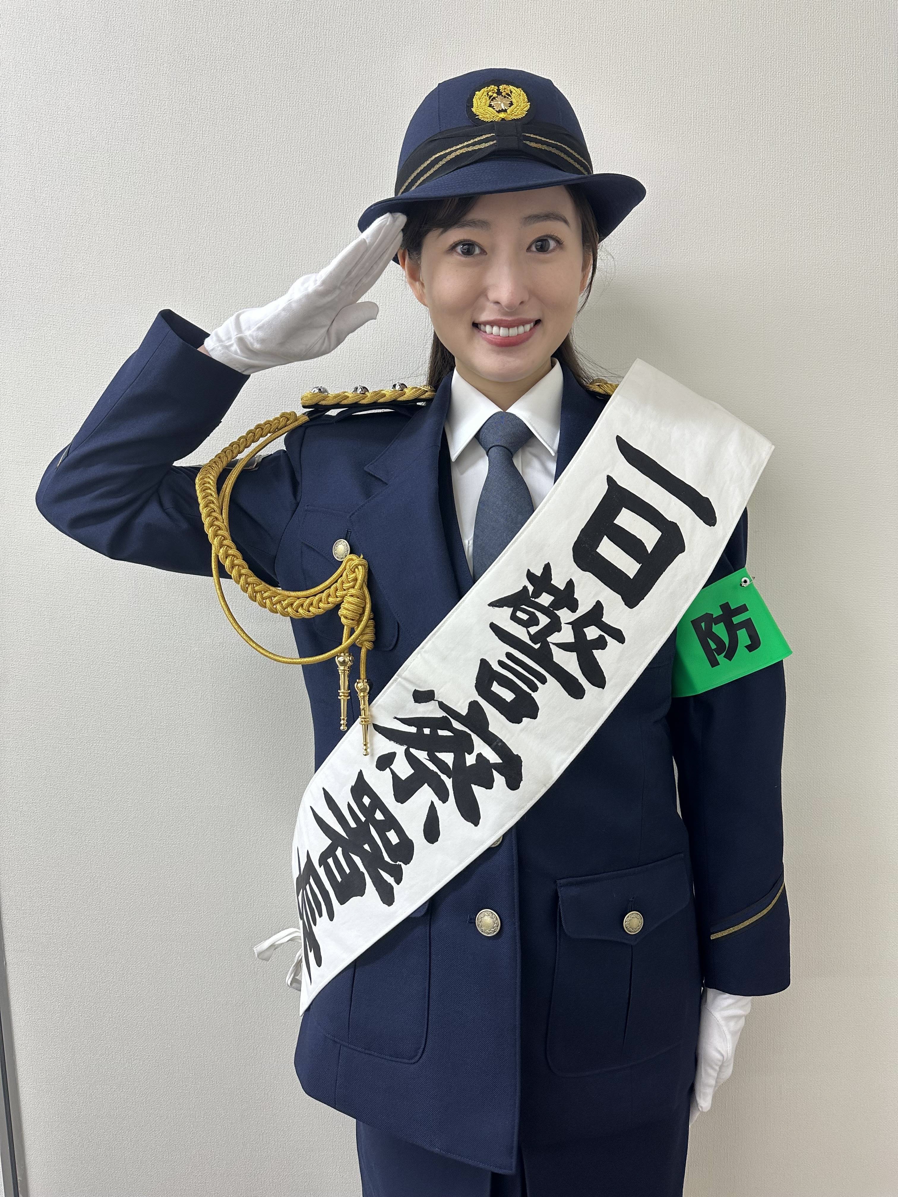 華雪りらが初の一日警察署長 地元の大阪府池田署から委嘱され「責任感