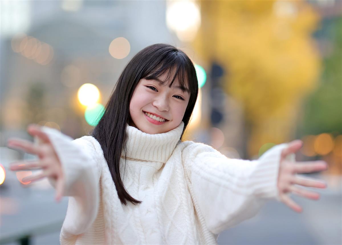 モ すぐはねっ娘 新井美羽 １４歳で芸歴１２年 大人の女優へ 涙の演技 勉強中 イザ